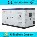 China manufacturer silent type 1200kw generator set approved by CE